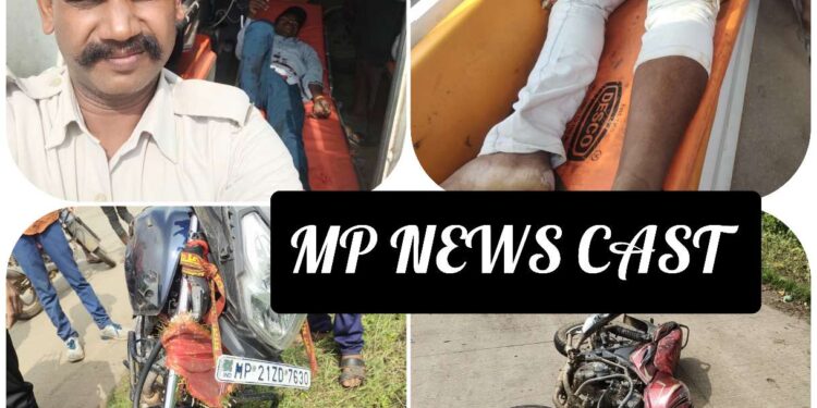 *हाईवे सुरक्षा चौकी द्वारा सड़क दुर्घटना में घायलों की सहायता *