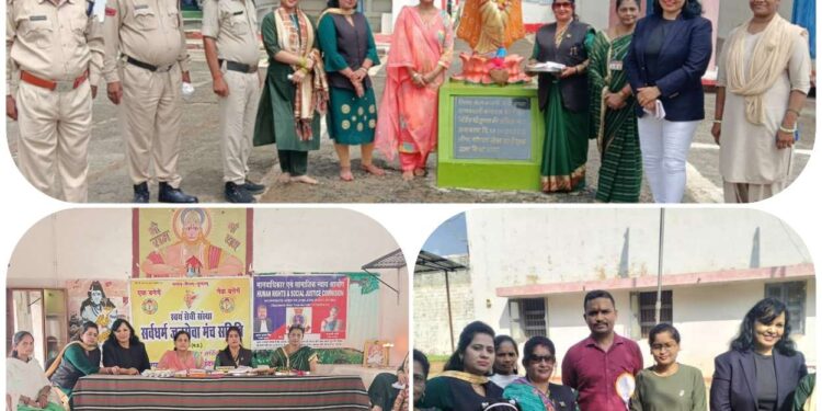*झिंझरी जेल में आयोजित भव्य आत्मीय कार्यक्रम मे समाजसेवी व अधिवक्ता रेखा अंजू तिवारी ने बंदी मातृशक्तियों के चेहरों में लाई मुस्कान*… *समिति के पदाधिकारीगण द्वारा राखी-रूमाल*,*सोलह श्रंगार साम्रगी मिष्ठान व अन्य सामग्री वितरित की गई*