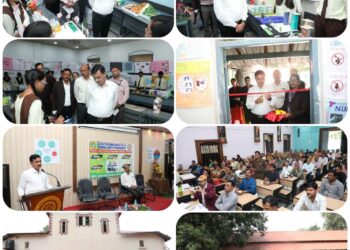 *3 दिवसीय जिला स्तरीय आपदा प्रबंधन एवं स्कूल सेफ्टी कार्यशाला का शुभारंभ*  *कलेक्टर श्री सिंह ने की शिक्षकों से सुरक्षा जागरूकता की अपील*