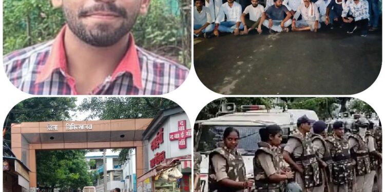 कोचिंग का कहकर निकले लापता केंद्रीय विद्यालय के छात्र का 5वें दिन मिला 8 फीट गहरे गड्ढे में शव,दोस्त से मिलने घर गया इसके बाद से था छात्र लापता,तीन चार दिन बीतने से बॉडी में लग गए कीड़े,छावनी में बदला जिला अस्पताल का पीएम हाउस..वीडियो