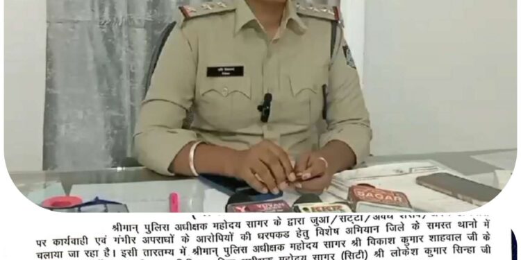 शर्मनाक हरकत स्कूल में छात्राओं से छेड़खानी करने वाला शिक्षक गिरफ्तार