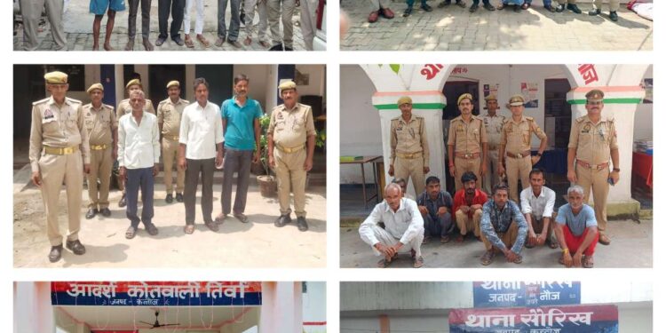 *पुलिस अधीक्षक कन्नौज अमित कुमार आन्नद के निर्देशन एवं अपर पुलिस अधीक्षक कन्नौज अजय कुमार के मार्गदर्शन में क्षेत्राधिकारी
