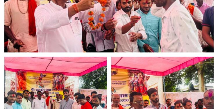 जय बजरंग साड़ा धाम कमेटी ग्राम पंचायत लमतरा के तत्वावधान में श्री कृष्ण जन्माष्टमी के उपलक्ष्य में मटकी फोड़ कार्यक्रम का आयोजन पंडित गोविंद प्रसाद परौहा ( गुड्डा महाराज) उपसरपंच की अध्यछता में सम्पन्न हुआ।