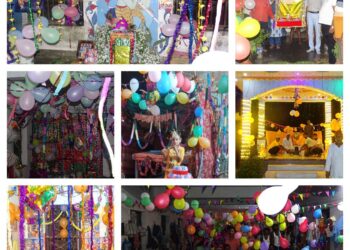 भगवान श्रीकृष्ण के जन्मोत्सव का त्योहार ’’जन्माष्टमी’’ कारागार स्तर से भी पूर्ण हर्षोल्लास के साथ मनाया गया। उक्त अवसर पर कारागार में निरूद्ध बंदियों द्वारा अपनी-अपनी बैरक