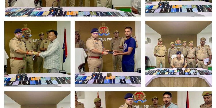 *सर्विलान्स सेल / साइबर क्राइम थाना कन्नौज के द्वारा खोए हुए 71 मोबाइल (अनुमानित कीमत लगभग 14 लाख रूपये) बरामद कर उनके मालिकों को सुपुर्द किये गये।*