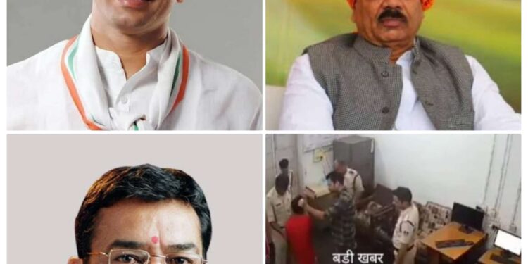 कटनी GRP मेडम का विकराल रूप देख प्रदेश मै मचा हड़कप, कटनी मे दलित परिवार के साथ हुई मारपीट से प्रभावित पीड़ित एवम उनके परिजनों से मुलाकात करेंगे श्री पटवारी, उन्हें संबल प्रदान कर प्रशासन से न्याय की मांग करेंगे