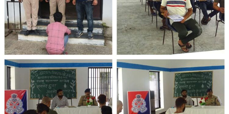 जेल अधीक्षक मो0 अकरम खॉ के नेतृत्व में कारागार में निरूद्व बंदियो में प्रभावकारी परिवर्तन लाने,