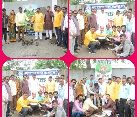 *पर्यावरण संरक्षण के लिए मध्यप्रदेश शासन द्वारा संचालित ‘‘एक पेड़ मॉं के नाम’’ अभियान के अंतर्गत* *करियापाथर श्मशानघाट के आगे आज महापौर जगत बहादुर सिंह ‘‘अन्नू’’, पूर्व मंत्री अंचल सोनकर, एम.आई.सी. सदस्य विवेकराम सोनकर एवं क्षेत्रीय पार्षद ने विभिन्न प्रजातियों के पौधे लगाए*