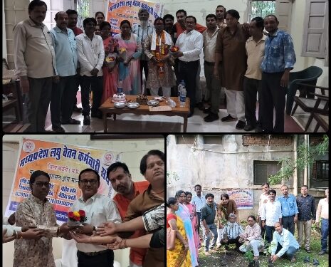 मध्य प्रदेश लघु वेतन कर्मचारी संघ नें एक पेड़ माँ के नाम अभियान के तेहत पर्यावरण संरक्षण संतुलन बनाए रखने का लेकर किया पौधा रोपण