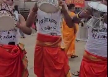 उज्जैन महाकाल की सवारी का कल होगा 1500 डमरूओं की ध्वनि से स्वागत, आज हुई रिहर्सल, रिमझिम फुहारों के बीच लोग भी जमकर थिरके VIDEO