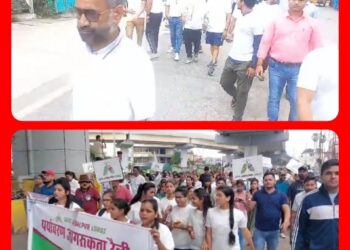 जबलपुर टेलीकाॅम फैक्ट्री की भूमि को बिकने से बचाने के लिए शहर के लोग अब सड़क पर उतर आए