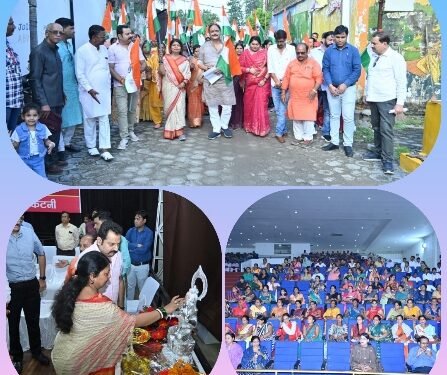 *”स्व सहायता समूह सम्मेलन एवम रक्षाबंधन कार्यक्रम” के अंतर्गत कटनी जिले की 2.50 लाख लाड़ली बहनाओं के लिये श्रावण मास में अंतरित की गई लगभग 37 करोड़ की राशि*  *लाड़ली बहना हितग्राहियों को मिली रक्षाबंधन पर्व की सौगात,लाड़ली बहनाओं ने जताया आभार*