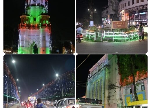 राज्य शासन द्वारा स्वतंत्रता दिवस पर शासकीय भवनों एवं ऐतिहासिक स्थलों पर रोशनी करने के दिये गये कलेक्टर कार्यालय सहित शासन के विभिन्न कार्यालयों