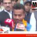 VIDEO भोपाल पेरिस ओलंपिक से मेडल जीतकर स्वदेश लौटी हॉकी टीम, MP के विवेक सागर का भोपाल एयरपोर्ट पर स्वागत