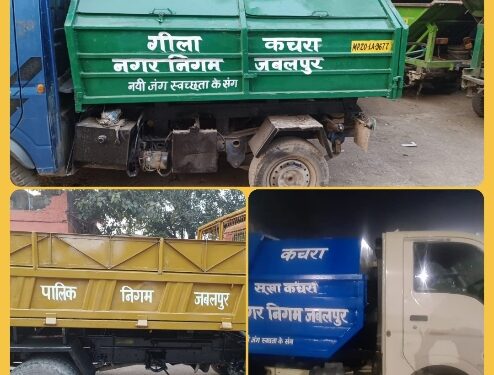 *महापौर जगत बहादुर सिंह अन्नू एवं निगमायुक्त प्रीति यादव के निर्देशन में निगम के अधिकारियों एवं कर्मचारीयों ने कचरा संग्रहण की संभाली कमान*
