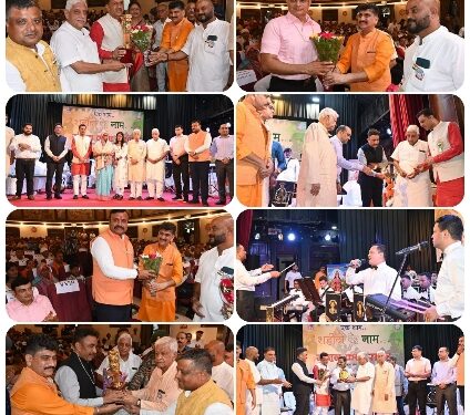 एक शाम शहीदों के नाम कार्यक्रम आयोजित किया गया
