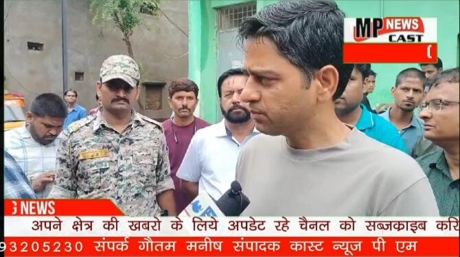 कलेक्टर ने आज रविवार को अलसुबह से ही स्वयं कई स्थानों का मौका मुआयना किया VIDEO
