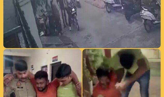 देखिऐ VIDEO, कोचिंग सेंटर के बाहर लड़कियों से छेड़खानी करने वालो का पुलिस ने मुकम्मल ट्रीटमेंट किया