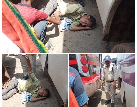 बस से चिपट कर हुआ प्रौढ़ घायल , उपस्थित मौके पर पहुँच पुलिस ने उपचार के लिए भेजा जिला अस्पताल