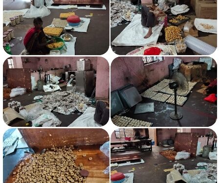 खाद्य सुरक्षा की टीम ने इमलिया स्थित शोभा गृह उद्योग का किया औचक निरीक्षण पेड़ा एवं लड्डू के नमूने जांच हेतु लिए गए