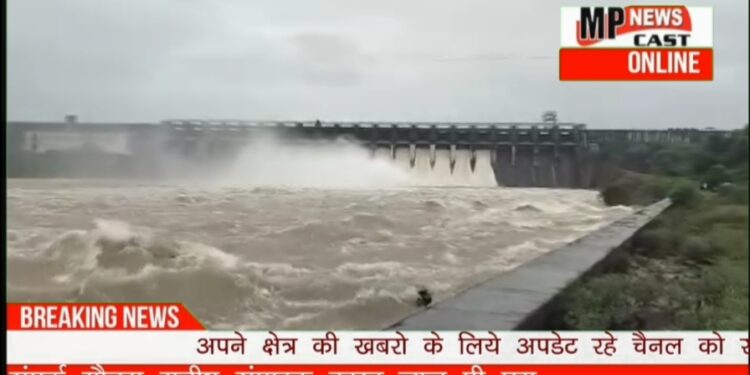 VIDEO बरगी बांध के आज 4 गेट और खोले गये