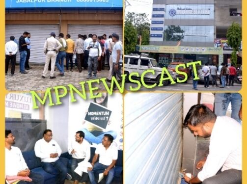 *आकाश कोचिंग इंस्टीट्यूट, मोमेंटम कोचिंग एवं एनी टाइम फिटनेस जिम के बेसमेंट में पार्किंग की जगह दुकाने पाई गयी : निगम प्रशासन ने किया सील*