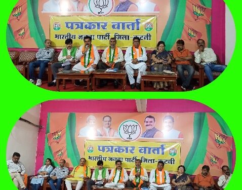 केंद्रीय बजट 2024 में मध्य प्रदेश के लिए प्रावधान भारतीय जनता पार्टी ने आयोजित किया पत्रकार वार्ता जबलपुर विकास प्राधिकरण के पूर्व अध्यक्ष डॉ विनोद मिश्रा ने किया संबोधित