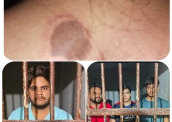 मंगेतर को ले जाकर किया रेप.. हैवानियत के बाद दोस्तों ने भी छेड़ा.. 4 अरेस्ट