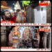 उज्जैन नागपंचमी पर आधी रात को खुले नागचंद्रेश्वर मंदिर के पट, साल में एक बार श्रद्धालुओं के लिए खुलता है मंदिर, देखें VIDEO दर्शन करे