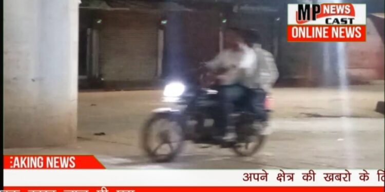 कटनी जिले के अधिकारियों के कानों तक नहीं पहुंच रही तेज पटाखा वाली मॉडिफाइड बाइक की आवाज