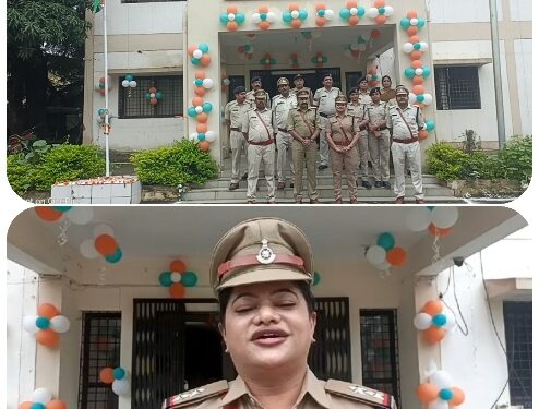 कटनी जिले के इतिहास पर पहली बार महिला थाना प्रभारी ने महिला थाने में किया ध्वजारोहण।