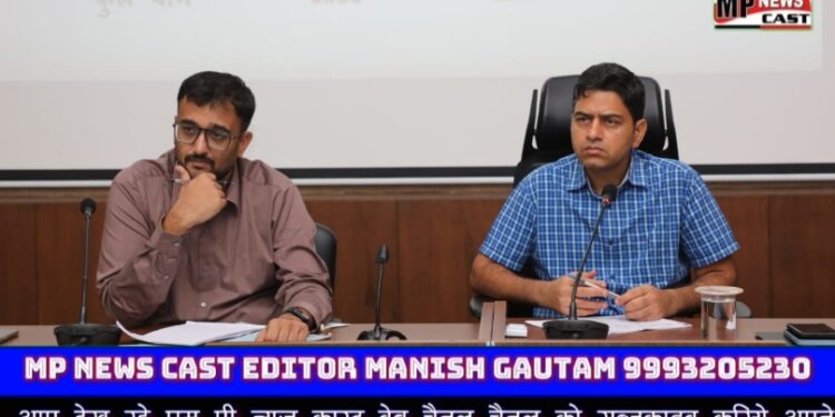 गर्भवती महिलाओं के उपचार और जांच में लापरवाही बर्दाश्त नहीं – कलक्टर श्री यादव  मातृ मृत्यु और कुपोषण मे कमी लानें अधिकारी आपसी समन्वय से करें कार्य  बहोरीबंद व ढीमरखेड़ा बीएम को कारण बताओ नोटिस जारी करनें के दिए निर्देश  कलेक्टर श्री यादव ने महिला बाल विकास, स्वास्थ्य और आयुष विभाग की योजनाओं एवे कार्याे की, की समीक्षा