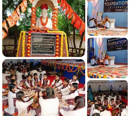 जेपीवी डीएवी विद्यालय में हर्षोल्लास से मनाया गया स्थापना दिवस
