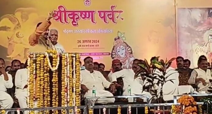अशोकनगर चंदेरी में सीएम डॉ. मोहन यादव ने मंच से दिया बड़ा बयान, कहा- ”भारत के अंदर रहना है तो राम-कृष्ण की जय कहना होगा” देखिऐ VIDEO