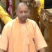 किसी वायरल वीडियो प्रदेश के मुख्यमंत्री द्वारा इतना संज्ञान में लेना वाकई में बड़ी बात है। देखिए VIDEO बड़े बड़े अफसर हटाए गए, पूरी चौकी सस्पेंड हुई।
