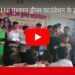 KATNI मुस्कान ड्रीम्स फाउंडेशन के द्वारा जरूरत मंद बच्चों को शिक्षण सामग्री पुस्तकें भेंट की गई