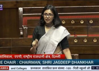 बहुत प्राइवेट स्कूल हर साल फ़ीस बढ़ा देते हैं जिससे देश के आम परिवारों को बच्चों को पढ़ाने में बहुत समस्याएँ आती हैं।  बच्चों को स्कूल से ही महँगी कॉपी, किताबें, यूनिफार्म इत्यादि ख़रीदने के लिए बोला जाता है। VIDEO