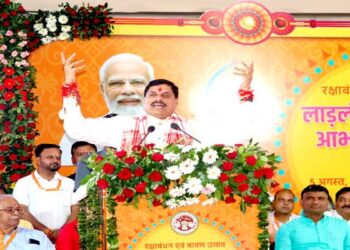 सावन का महीना भाई-बहनों के प्रेम को प्रगाढ़ करने का पर्व: मुख्यमंत्री डॉ. यादव शासन द्वारा गेहॅू के लिए दी जा रही बोनस राशि में धान भी होगा शामिल दुग्ध उत्पादक किसानों और तेंदूपत्ता संग्राहकों को भी मिलेगा आर्थिक लाभ मुख्यमंत्री बालाघाट में आभार सह उपहार कार्यक्रम में हुए शामिल