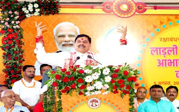 सावन का महीना भाई-बहनों के प्रेम को प्रगाढ़ करने का पर्व: मुख्यमंत्री डॉ. यादव शासन द्वारा गेहॅू के लिए दी जा रही बोनस राशि में धान भी होगा शामिल दुग्ध उत्पादक किसानों और तेंदूपत्ता संग्राहकों को भी मिलेगा आर्थिक लाभ मुख्यमंत्री बालाघाट में आभार सह उपहार कार्यक्रम में हुए शामिल