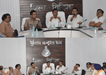 त्यौहार भाईचारे के प्रतीक शांति समिति की बैठक सम्पन्न  अफवाहो पर ध्यान ना दें-कलेक्टर