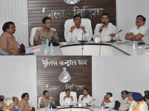 त्यौहार भाईचारे के प्रतीक शांति समिति की बैठक सम्पन्न  अफवाहो पर ध्यान ना दें-कलेक्टर