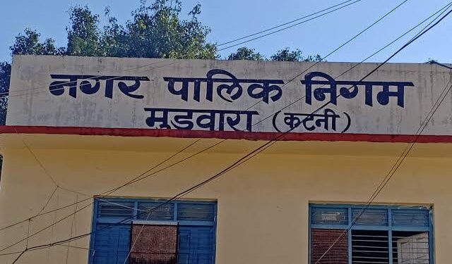 प्रधानमंत्री आवास योजना के अंतर्गत निर्माण पूर्ण न करने वाले हितग्राहियों की नगर निगम ने जारी की सूची, निर्माण पूर्ण नही करने वालो से होगी वसूली