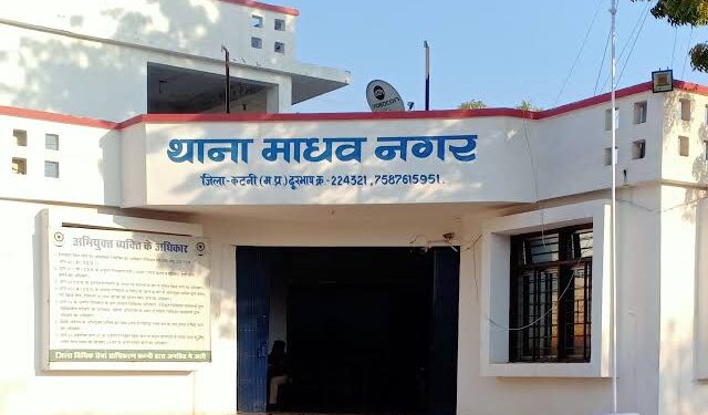 **थाना माधवनगर में जुआ खेलते पकड़े गए सात व्यक्ति**