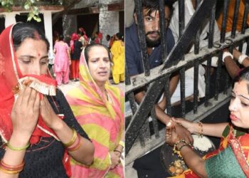 रक्षाबंधन पर्व पर बंदियों से भेंट के संबंध में निर्देश जारी मुलाकात के लिए बंदियों के परिजन पहचान पत्र लेकर आएं पन्ना एवं पवई जेल प्रशासन द्वारा अवगत कराया गया