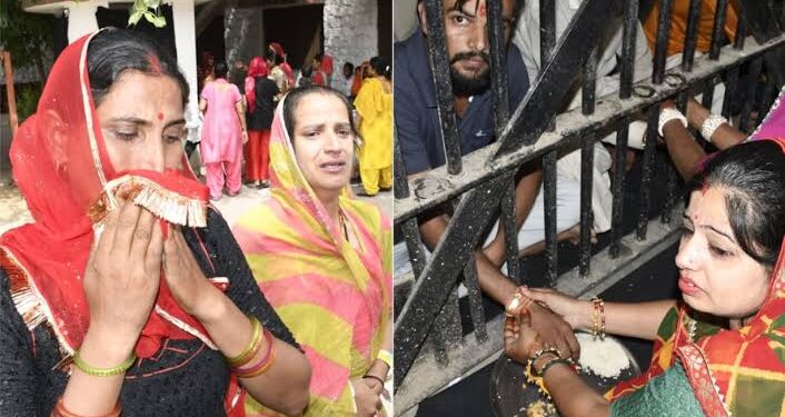 रक्षाबंधन पर्व पर बंदियों से भेंट के संबंध में निर्देश जारी मुलाकात के लिए बंदियों के परिजन पहचान पत्र लेकर आएं पन्ना एवं पवई जेल प्रशासन द्वारा अवगत कराया गया