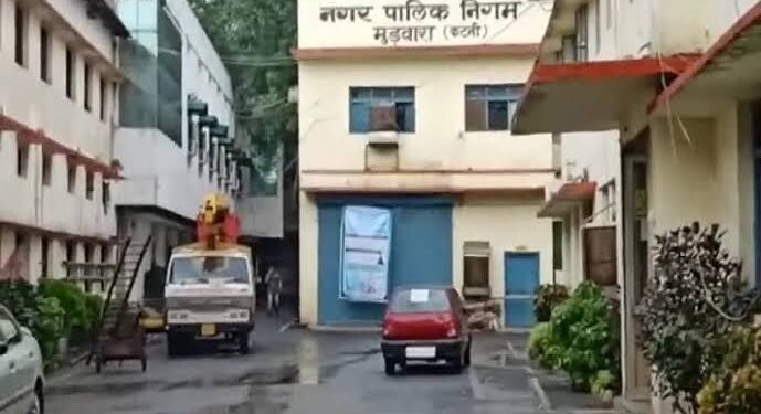 निगम ने कुएँ के अंदर न जाने हेतु नागरिकों से की अपील