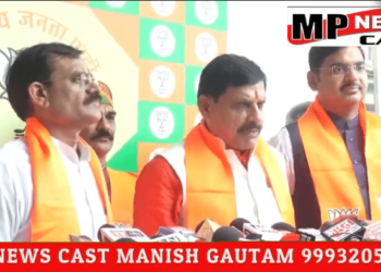 भोपाल सीएम डॉ. मोहन यादव का बयान, 15 अगस्त राष्ट्रीय पर्व है, प्रदेशभर में घर-घर पर तिरंगा फहराए, पहली बार 55 जिलों में पुलिस बैंड उपलब्ध कराए गए, देखें VIDEO
