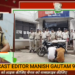*मोटर साइकिल से गांजा लेकर जा रहे दो बदमाशों को कुठला पुलिस ने रंगे हाथ किया गिरफ्तार* आईए सुनते है क्या जानकारी दी कुठला थाना प्रभारी अभिषेक चौबे VIDEO