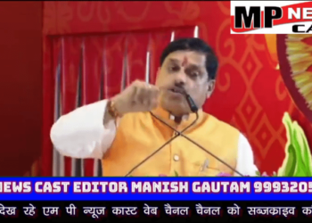CM डॉ मोहन यादव, “लाड़ली बहनों को कल मिलेंगे 1500 रुपए, ये उन लोगों के मुंह पर तमाचा है, जो कहते थे कि योजना बंद हो जाएगी, संकल्प पत्र की सभी योजनाएं लागू होंगी”  VIDEO