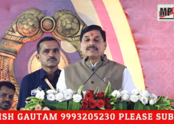 VIDEO टीकमगढ़ के विकास के लिए कोई कमी नहीं रहेगी, जो मांगा जाएगा, मिलेगा : CM